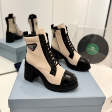 Prada Boots